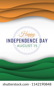 happy independence day of india banner template with paper cut colorful layers and text for greeting cards, posters, invitations, brochures