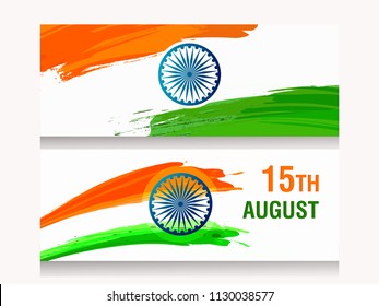 Happy Independence day of India festival With Elegant Indian flag theme, Good Concept, Beautiful Greeting Card Design and Background Vector Illustration...