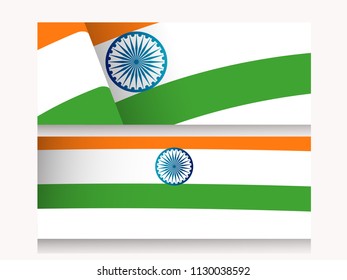 Happy Independence day of India festival With Elegant Indian flag theme, Good Concept, Beautiful Greeting Card Design and Background Vector Illustration...
