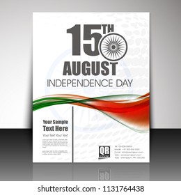 Happy Independence day of India festival With Elegant Indian flag theme, Good Concept, Beautiful Greeting Card and flyer or brochure Design, Background Vector Illustration...