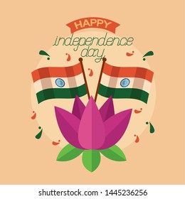 happy independence day india flags and lotus flower vector illustration