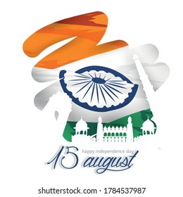 Happy Independence day India, Flyer design of 15th August, freedom day of India, vector illustration