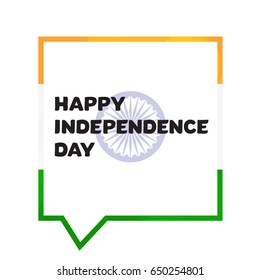 Happy Independence day India Greeting Template with Ashoka wheel. 15th of august. Design elements for print, card, banner, celebration. Vector