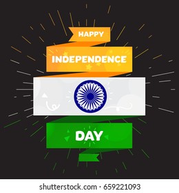 Happy Independence day India Greeting Template with Ashoka wheel. 15th of august. Design elements for print, card, banner, celebration. Vector