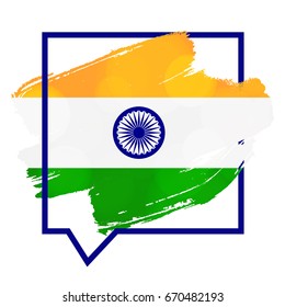 Happy Independence day India Greeting Template with Ashoka wheel. 15th of august. Design elements for print, card, banner, celebration. Vector