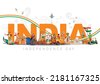 independence day india background