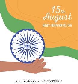 happy independence day india, hand holding wheel and flag color design vector illustration