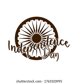 happy independence day india, phase and ashoka wheel vector illustration silhouette style icon