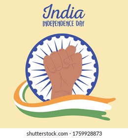 266 India flag quote Images, Stock Photos & Vectors | Shutterstock