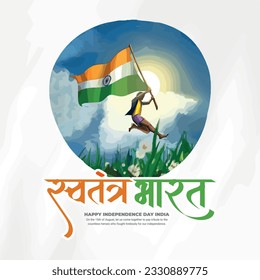 Happy independence day India social media post template in Hindi calligraphy, Swatantra Bharat  means Independent INDIA, Republic Day, India, Indians, patriotic, Azadi ka Amrit Mahotsav,