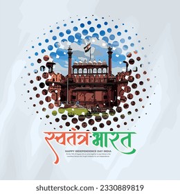 Happy independence day India social media post template in Hindi calligraphy, Swatantra Bharat  means Independent INDIA, Republic Day, India, Indians, patriotic, Azadi ka Amrit Mahotsav,