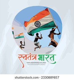 Happy independence day India social media post template in Hindi calligraphy, Swatantra Bharat  means Independent INDIA, Republic Day, India, Indians, patriotic, Azadi ka Amrit Mahotsav,