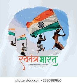 Happy independence day India social media post template in Hindi calligraphy, Swatantra Bharat  means Independent INDIA, Republic Day, India, Indians, patriotic, Azadi ka Amrit Mahotsav,