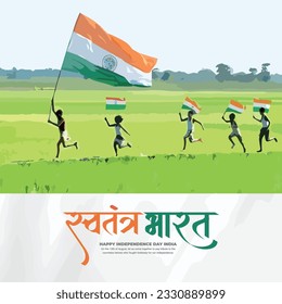 Happy independence day India social media post template in Hindi calligraphy, Swatantra Bharat  means Independent INDIA, Republic Day, India, Indians, patriotic, Azadi ka Amrit Mahotsav,