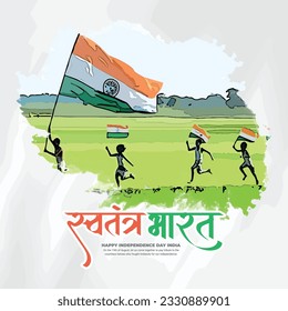 Happy independence day India social media post template in Hindi calligraphy, Swatantra Bharat  means Independent INDIA, Republic Day, India, Indians, patriotic, Azadi ka Amrit Mahotsav,