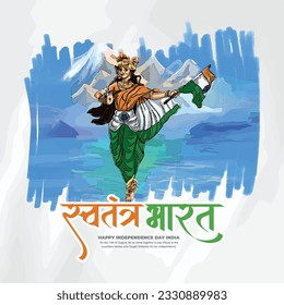 Happy independence day India social media post template in Hindi calligraphy, Swatantra Bharat  means Independent INDIA, Republic Day, India, Indians, patriotic, Azadi ka Amrit Mahotsav,