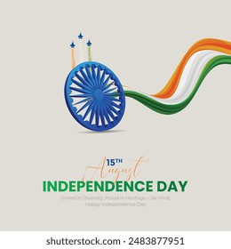 Feliz Día de la Independencia India Plantilla de medios sociales y volantes. 15 de agosto - Tarjeta de felicitación con texto para la celebración del Día de la Independencia de India. Bandera tricolor con Ashoka Chakra.