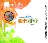 Happy Independence day India, Vector illustration, Flyer design for 15th August.