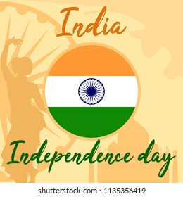 Happy Independence day India, Vector illustration, Flyer design for 15th August.

