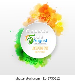 Happy Independence day India, Vector illustration, Flyer design for 15th August.
