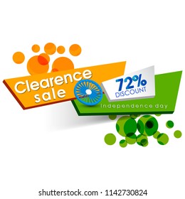 Happy Independence day India, Vector illustration, Flyer design for 15th August.