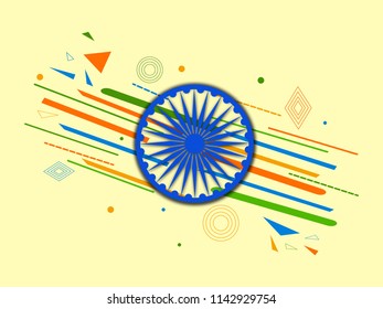 Happy Independence day India, Vector illustration of modern abstract background with Ashoka Chakra.