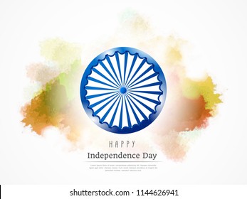 Happy Independence day India, Vector illustration, Flyer design for 15th August.