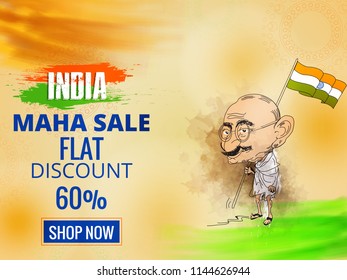Happy Independence day India, Vector illustration, Flyer design for 15th August.