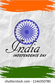 Happy Independence day India, Vector illustration, Flyer design for 15th August.