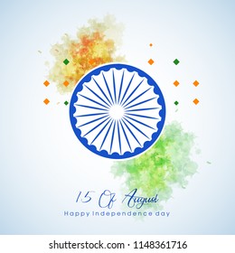 Happy Independence day India, Vector illustration, Flyer design for 15th August.