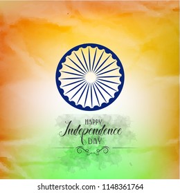 Happy Independence day India, Vector illustration, Flyer design for 15th August.