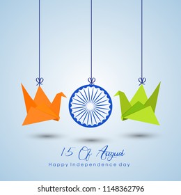 Happy Independence day India, Vector illustration, Flyer design for 15th August.