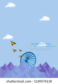 Happy Independence day India, Vector illustration, Flyer design for 15th August.