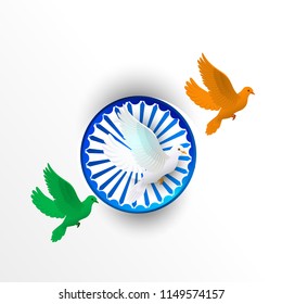 Happy Independence day India, Vector illustration, Flyer design for 15th August.