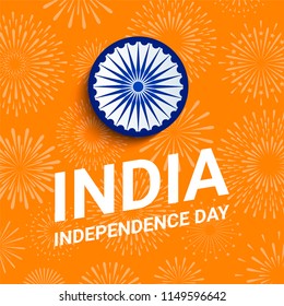 Happy Independence day India. Vector template with Ashoka wheel and fireworks