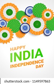 Happy Independence day India. Vector banner, poster with Ashoka wheel and paper decoration