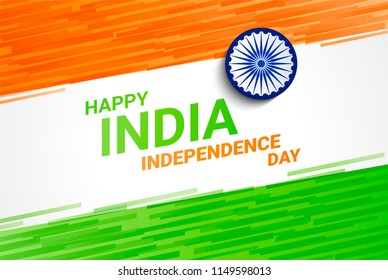 Happy Independence day India. Vector banner with Ashoka wheel and motion lines