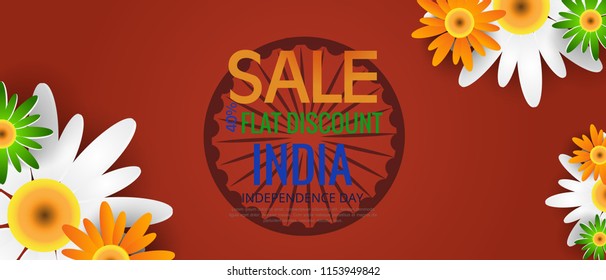 Happy Independence day India, Vector illustration, Flyer design for 15th August.