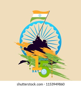 Happy Independence day India, Vector illustration, Flyer design for 15th August.