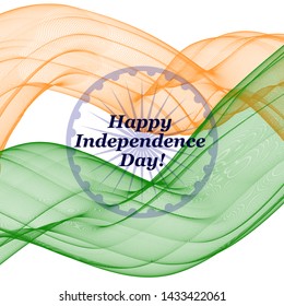 Happy Independence day India, Vector illustration. flyer design, 15th August