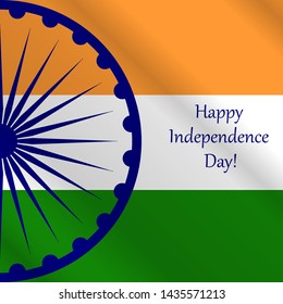 Happy Independence day India, Vector illustration. flyer design, 15th August