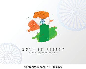 
Happy Independence day India, Vector illustration, Flyer design for 15th August.