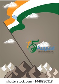 Happy Independence day India, Vector illustration, Flyer design for 15th August.