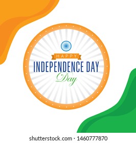 Happy Independence Day of India - Vector, illustration
