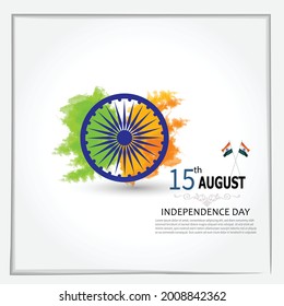 Happy Independence day India, Vector illustration, hindi typography swatantrata Diwas ki Hardik shubhkamnaye .