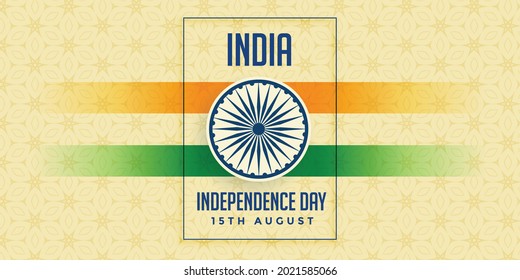 Happy Independence day India, Vector illustration, Flyer design for 15th August.
