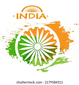 Happy Independence day India, Vector illustration, Flyer design for 15th August.