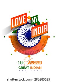 Happy Independence day India, Vector illustration, Flyer design for 15th August. 