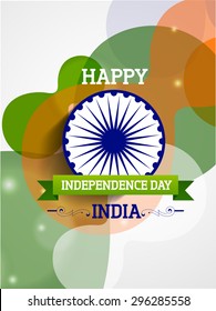 Happy Independence day India, Vector illustration, Flyer design for 15th August. 
