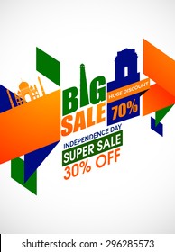 Happy Independence day India, Vector illustration, Flyer design for 15th August. 
